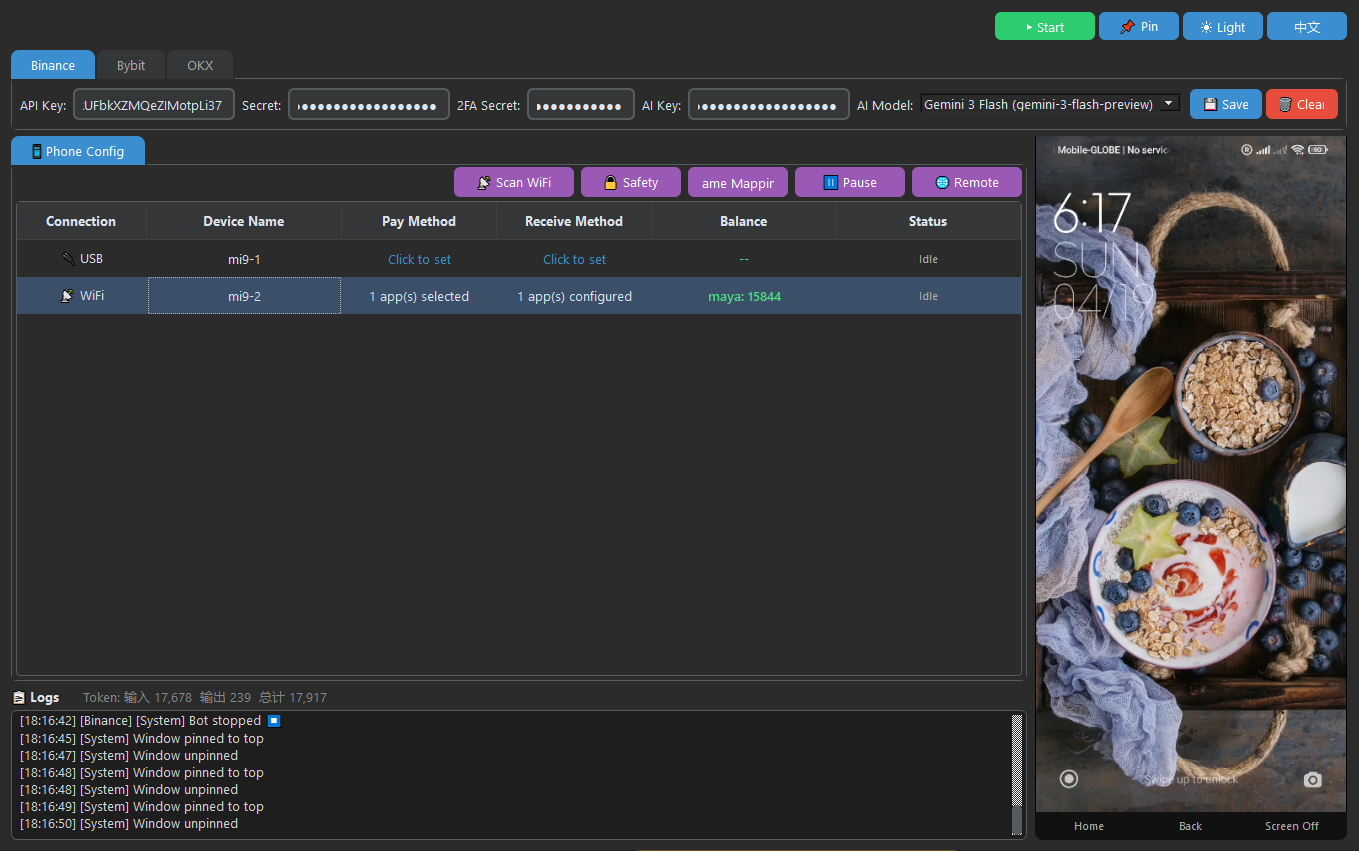 Binance P2P Bot Auto Transfer Bot — AI-driven payment and release interface